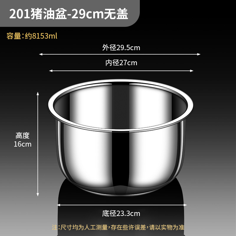 食品グレード 316 ステンレス鋼ポット調味料ラードポットラード缶家庭用キッチン蓋付き高温耐性商業極厚|undefined