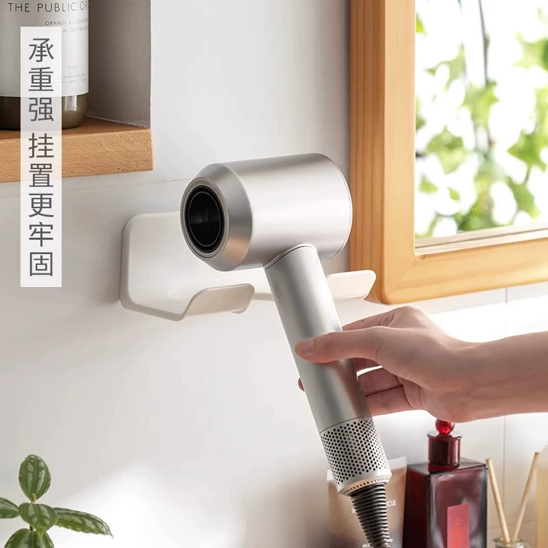 Wall-Mount Hair Dryer Holder, No-Drill Adhesive, Universal Corner Bathroom Storage Rack