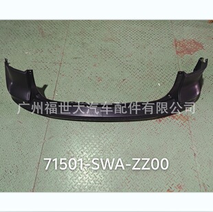 �m���2007-2011���CRV ���U���°�71501-SWA-ZZ00