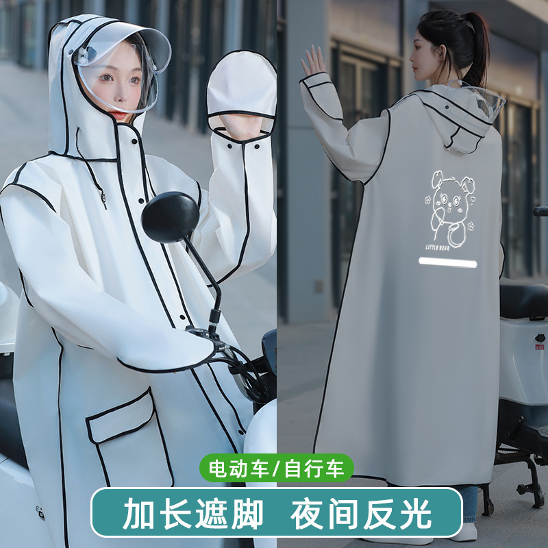 Mid-Length Thickened Raincoat, Fashionable for Cycling, Suitable for Both Men and Women, Student Use, Integrated Electric Vehicle Rain Poncho, Stormproof