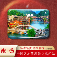 �������������L���P�˹ų�ܽ��悸��ΎX�|����������N�o��Ʒ����