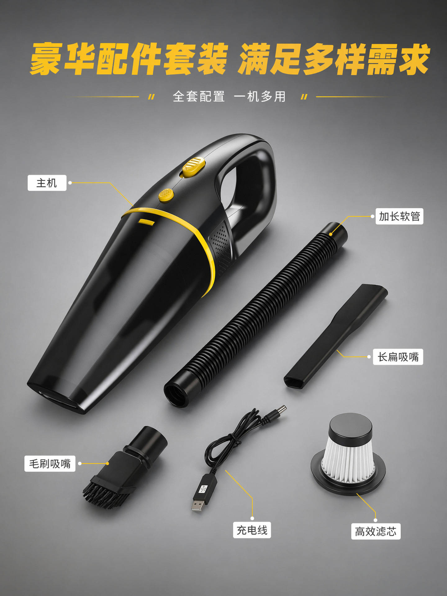 Wireless Handheld Car Vacuum Cleaner with Super Strong Suction and Blowing Power, Portable and Powerful Wireless Car Vacuum Cleaner