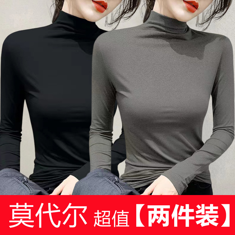 블랙+다크 그레이