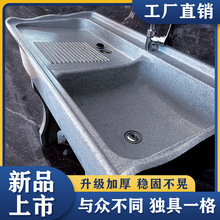 ���lʯӢʯϴ�³��̨̨����ϴ�²�ˮ��ˮ��ϴˮ��һ�w���͑���̨