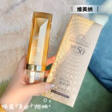 ���û�ѯ�ۡ�ά����С��ܸ������׷�ɹ˪50+����Ʒ����������ˬ