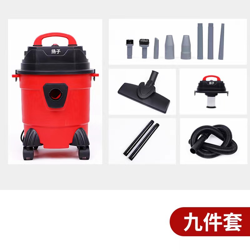 15L 플라스틱 물통 [9개 세트 포함]