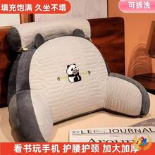 ?�Ӻ��^���|�ɲ�ϴ���Ͽ����|���ᴲ�^�o�������ЋD��������