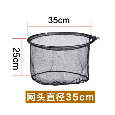 Short Section Carbon Fiber Rod, Avtomobil yan çətirləri - aluminum-magnesium-alloy-folding-mesh-head-35cm-1-20-people-used