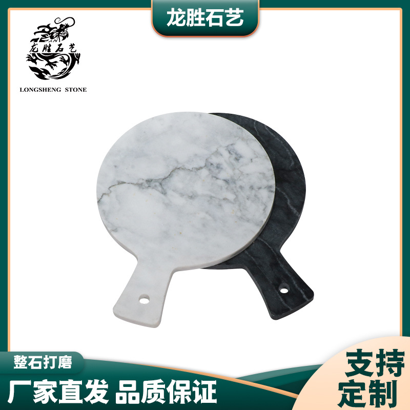 Բδʯճв˰峧ֱѲ̵