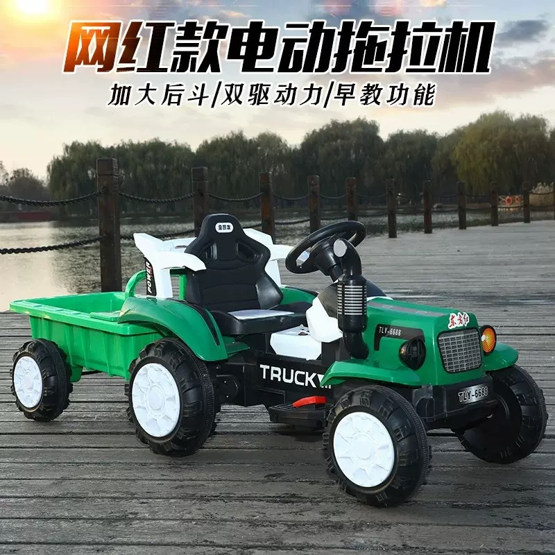 Tractor eléctrico para niños, vehículo de juguete eléctrico para personas, vehículo de juguete interactivo para niños controlado remotamente con cuchilla trasera