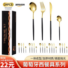 ���R�d���P䓲;�������������ţ�ŵ����ײ���24���׿羳�Y�����b