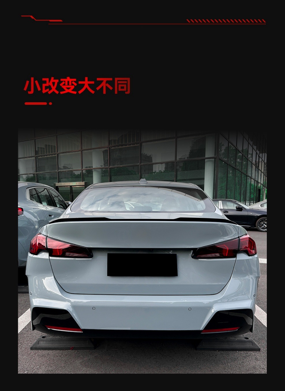 Applicable to 2024 BMW bmw 2 series F 74 225I 235i MP tail top wing fixed wing cross-border modification