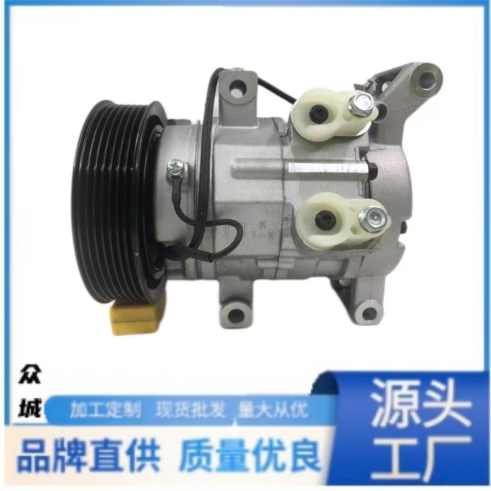 跨境专供汽车空调压缩机适用于海路克斯右出7PKWXTT1050