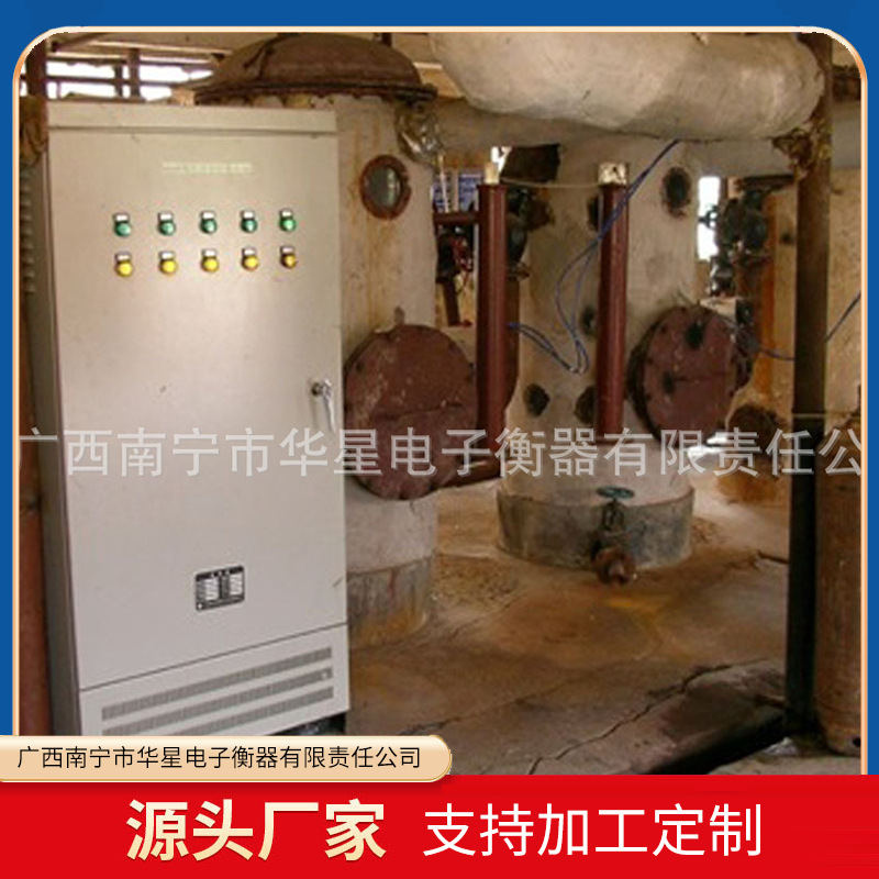 糖厂控制系统  排水控制系统  HDY等压排水控制系统