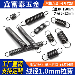 ���Ɏ��h����䓾���1.0mm�⏽6/7/8/10/12������λ�������쏗�ɴ�