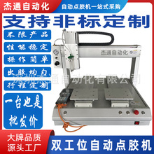 5331г̴zʽͲczCҺwоƬT