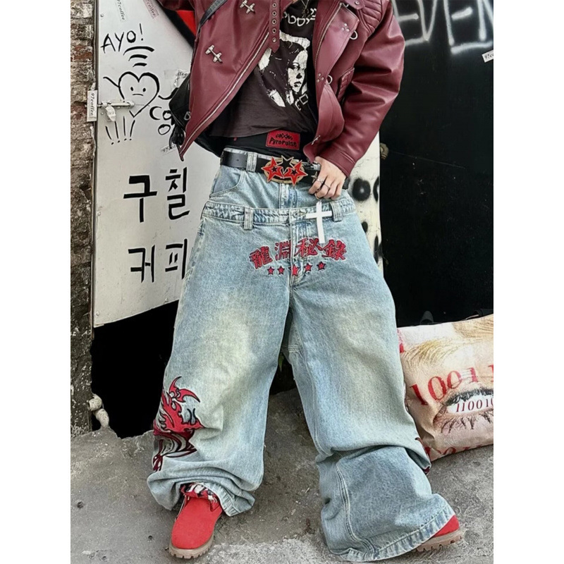 【Same style as Zhou Keyu and Wang Yunkai】YADcrew sunset lace print denim pants with printed patchwork casual design 【Same style as Zhou Keyu and Wang Yunkai】YADcrew sunset lace print denim pants with printed patchwork casual design