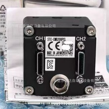 STC-CMB2MCL STC-CMB200PCL SENTECH��ɫ��ҵ���200���ֻ����