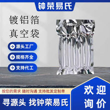 �F����X����մ�ä���Ӻ�ܹ�ʳƷ�X���a������ĩ��Ĥ��ʳ��ӡˢ