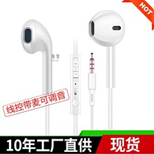 ���ʽ���؎����F؛�m��С�������O���֙C���C�S��ֱ�N��ɫ�⾀��