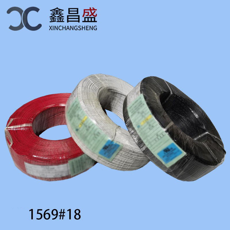 Manufacturers supply 1569 automotive electronic wire 0.85 square coil PVC equipment internal connection wire cable Manufacturers supply 1569 automotive electronic wire 0.85 square coil PVC equipment internal connection wire cable