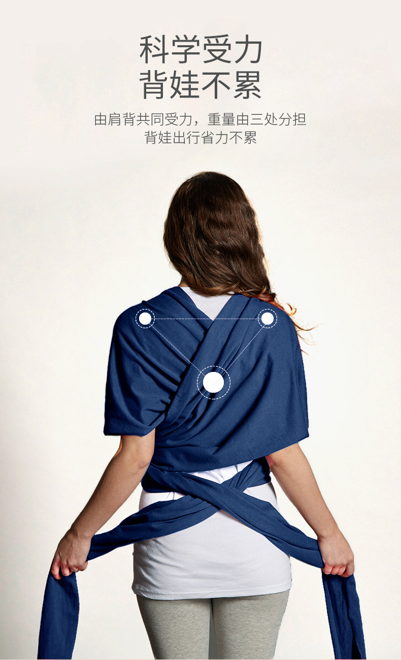 详情源文件4.jpg