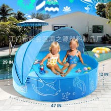 ���ۯBPVC��ꖃ�ͯ��Ӿ�ؑ���ͥԺ��ˮ��Ӿ��