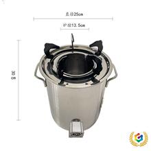 ✬柴火集成灶户外炉自驾便携式露营炉具气化炉小型野外无烟炉灶代