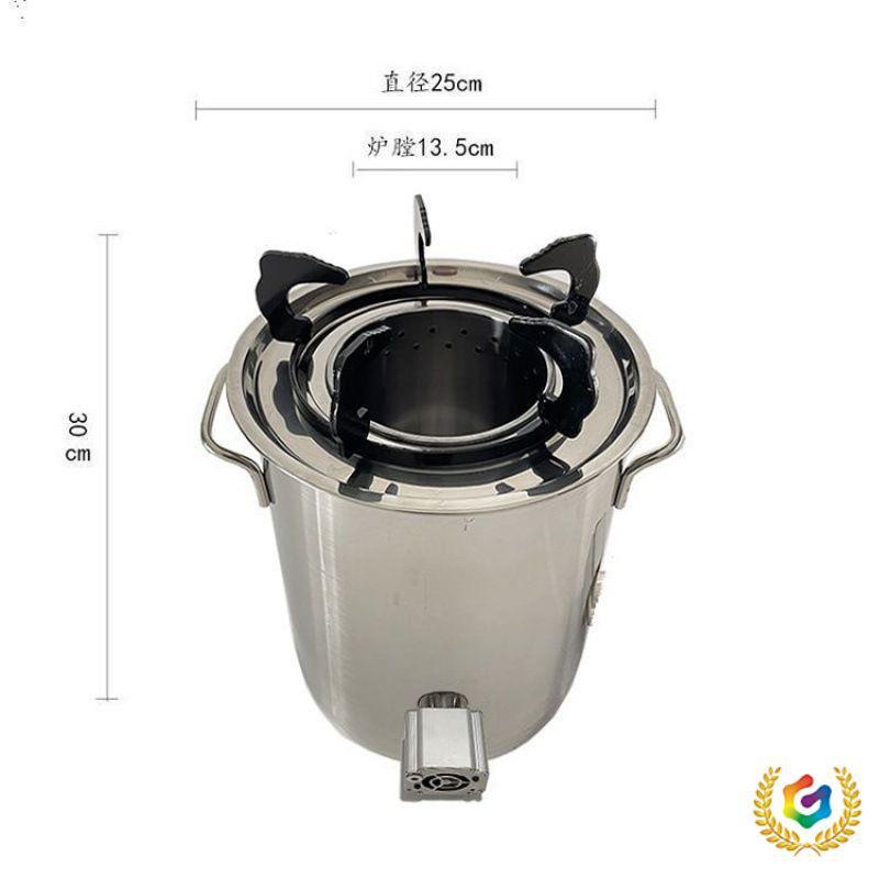 ✬柴火集成灶户外炉自驾便携式露营炉具气化炉小型野外无烟炉灶代