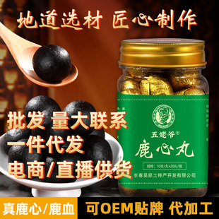 ¹������Ʒ�|���خa����÷��¹¹��Ѫ�˅�÷��¹¹Ѫ¹��¹β