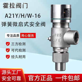 �Ї���ȫ�yA21H/W/Y/F�z�����ݼy��ӏ���΢��ʽ�T䓲��P�й���y