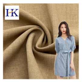 新品加捻170D乐丽丝仿麻四面弹力女职业装裤子户外服斜纹面料