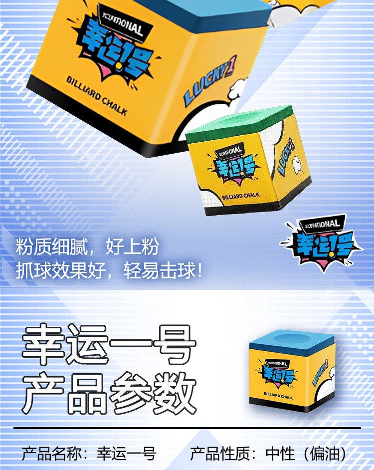 a74fdbcd-a7b1-44dc-bb63-7a373024f990.jpe