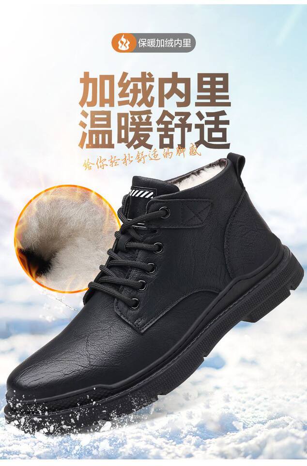 Giày bốt Martin nam cổ trung, dây buộc phía trước, gót thấp 1–3 cm — GX9751 màu nâu, GX9751 màu đen, GX9751-1 lót nhung màu nâu, GX9751-1 lót nhung màu đen chi tiết 6