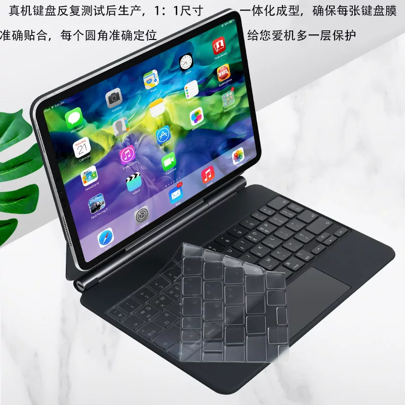 Apple, compatible keyboard, tablet laptop, 2020, 11 inch, pro12