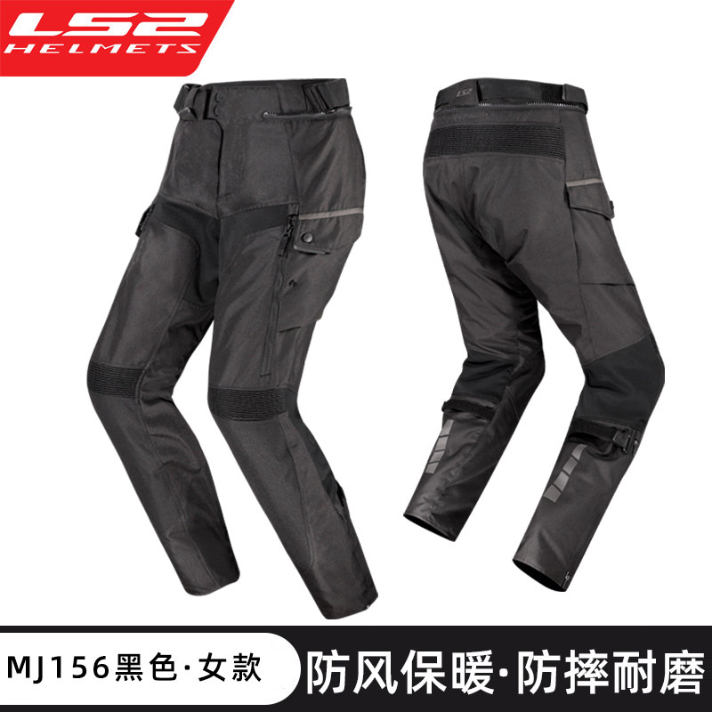 LS2 motocicleta nueva certificación CE primavera y otoño ropa de ciclismo 2024 nueva MJ162