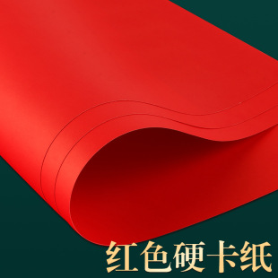 ȫ�_�tɫ������4K�ֹ�ӲA4�׃��@A3�A��������Ӳ�����tɫ����