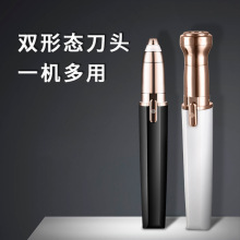 �p�^�๦��늄���ë��Ůʿ�޼�üë��ë�޼���늄���ü�����l