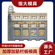 �e��ˮ���ڰ�ģ�ߺӵ��̉��o�ڙڰ�ģ�߹�·��·���@�o��ģ��