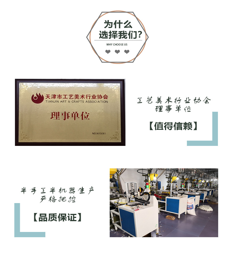 小花系列详情页_02