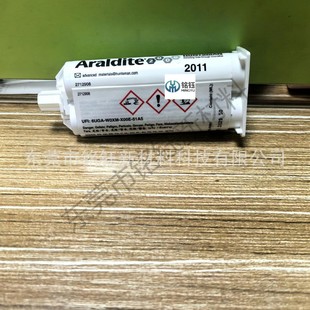 Araldite2011�zˮ �����_ 2011 �h����֬�Y���z AW106/HV953U