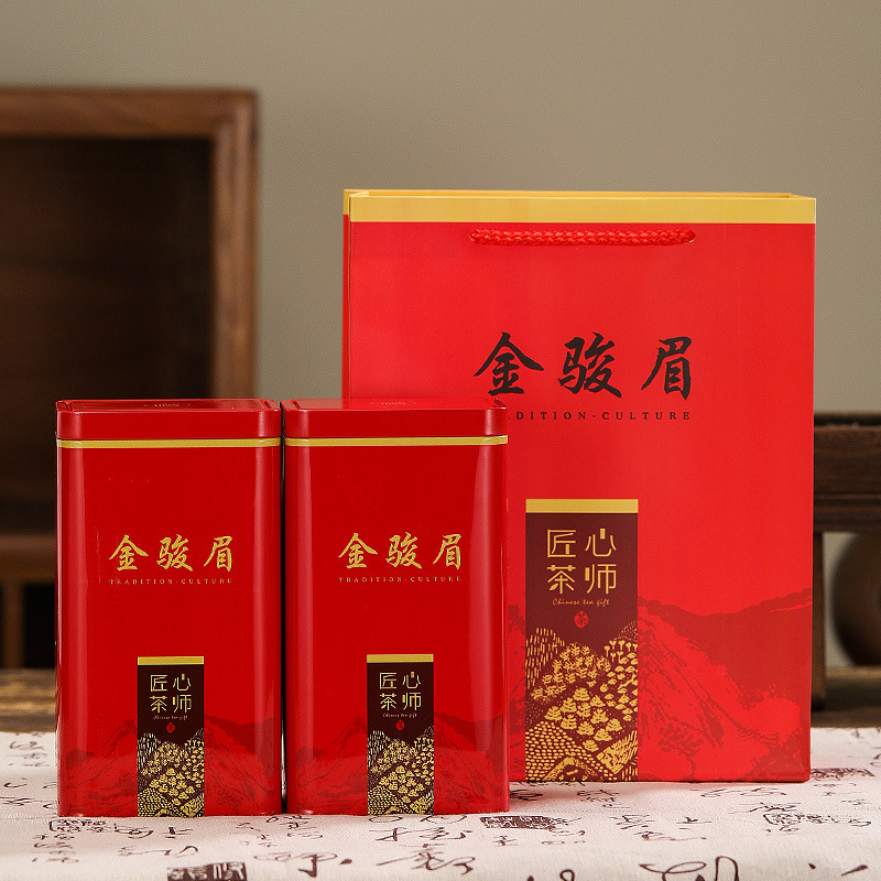 马口铁茶叶罐250克红茶包装正山小种金骏眉铁观音龙井茶叶铁罐