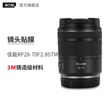 ������ �m��춼���RF28-70F2.8 IS STM���o�NĤ�R�^�N��3M