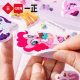 Iigen One Is Stationery Pony Polly Image Fun Transfer Paste Children's Female Cute Cartoon DIY Hand Account Sticker