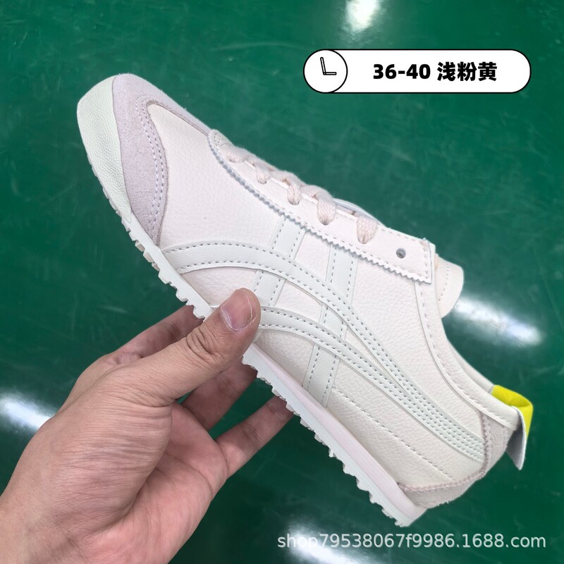 莆田鞋皮面一脚蹬新色鬼冢老虎系鞋带休闲软底平底轻便阿甘懒人鞋|undefined