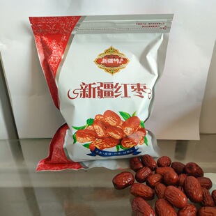 ���l�½��t�� �� 2025����؛�җ����b250g���]�t��