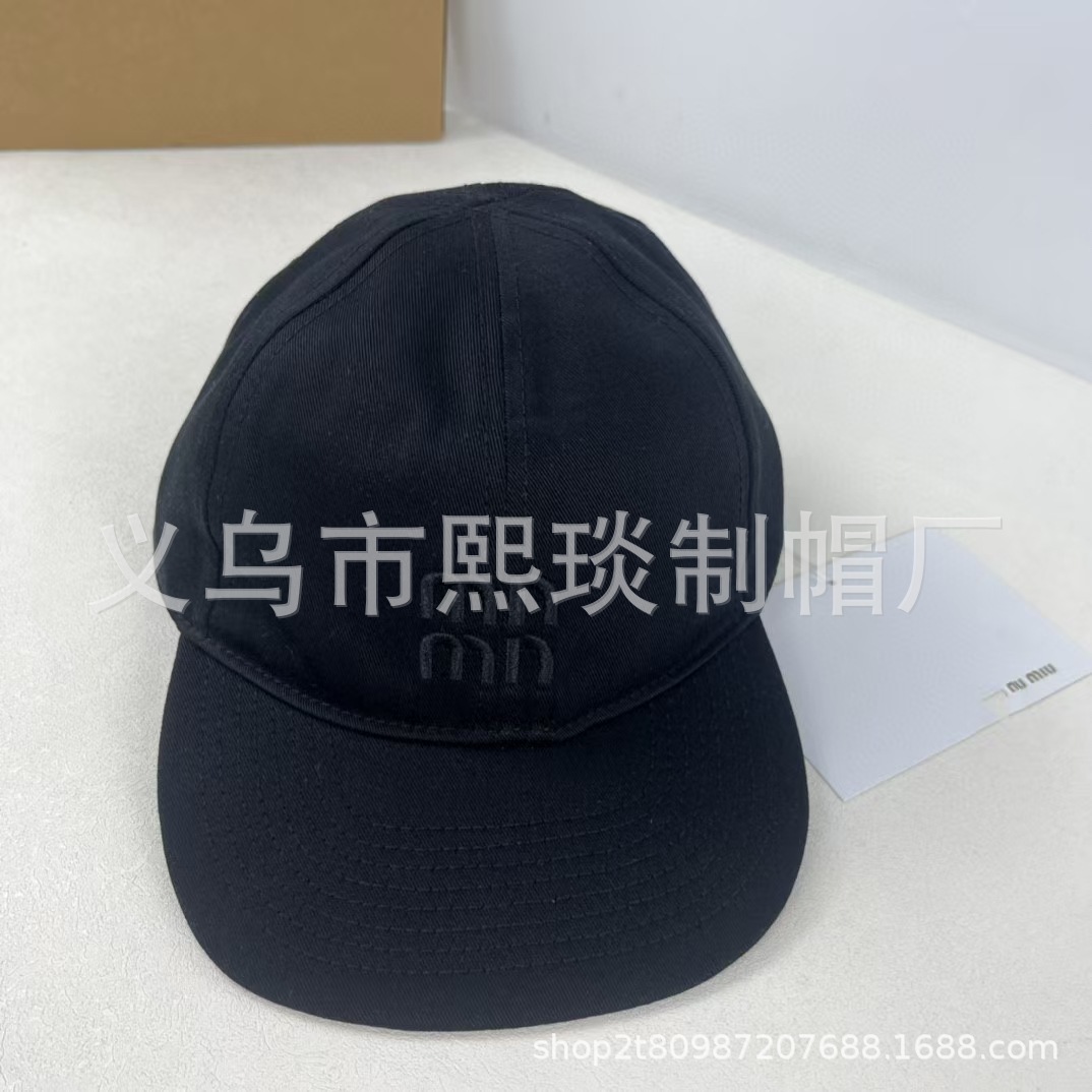 블랙 블랙 편지