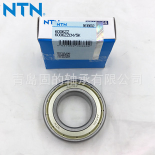 ����Ʒ���S�� 6206LLUCM/2AS 늙C�� 6306ZZ ��Ȧ�ߴ�30mm