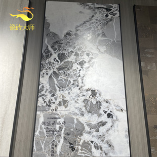 ��ɽ�ɴu�Ұ�ɫ���w��ˮĥʯ�͏d�شu750x1500ؐ����ģ���栝�u