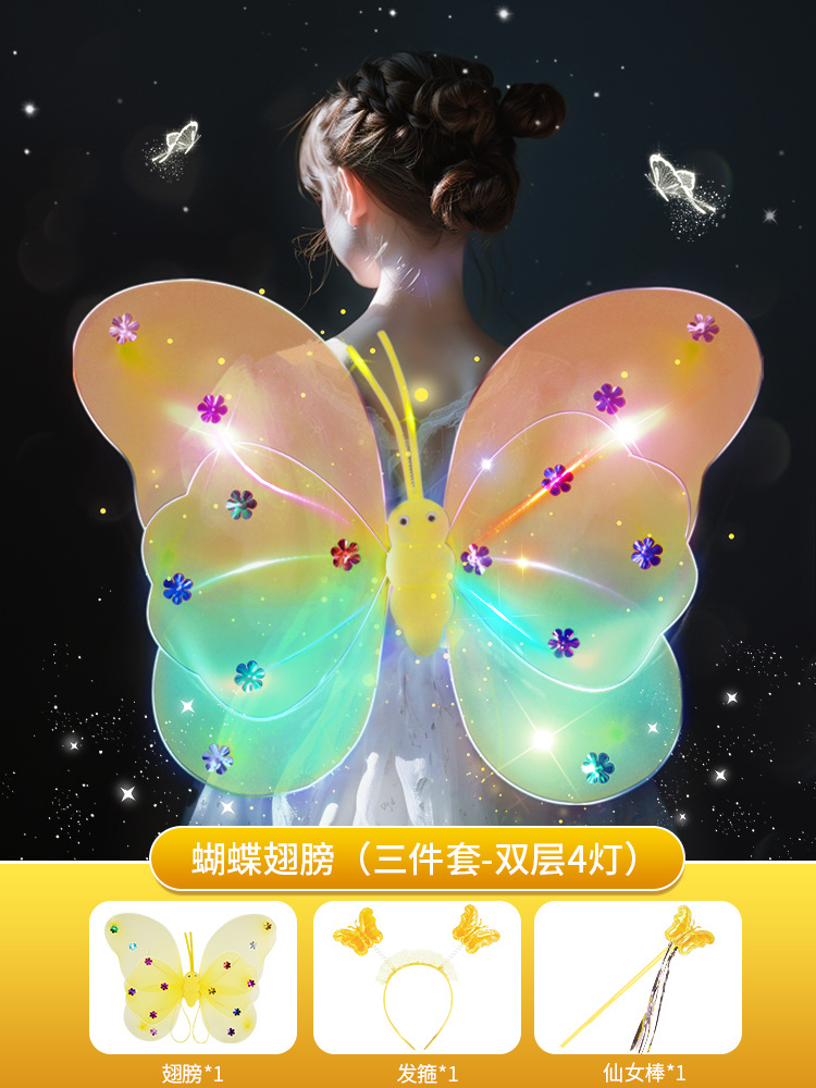 판타지 노란색과 녹색 나비 날개 - 더블 레이어 4등 [머리띠 + 요정 지팡이 + 거즈 스커트 보내기]